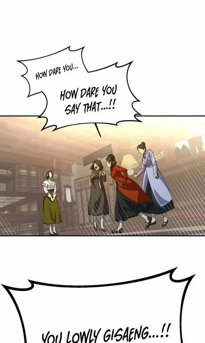 Under the Shade of Wild Roses Chapter 12 Page 114