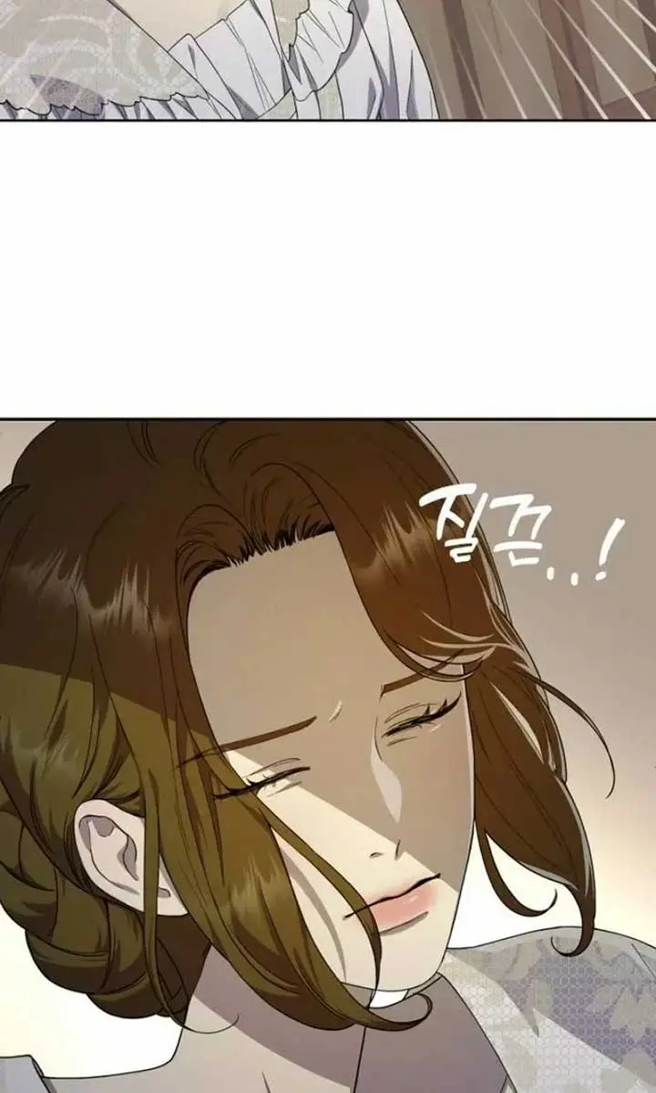 Under the Shade of Wild Roses Chapter 12 Page 116