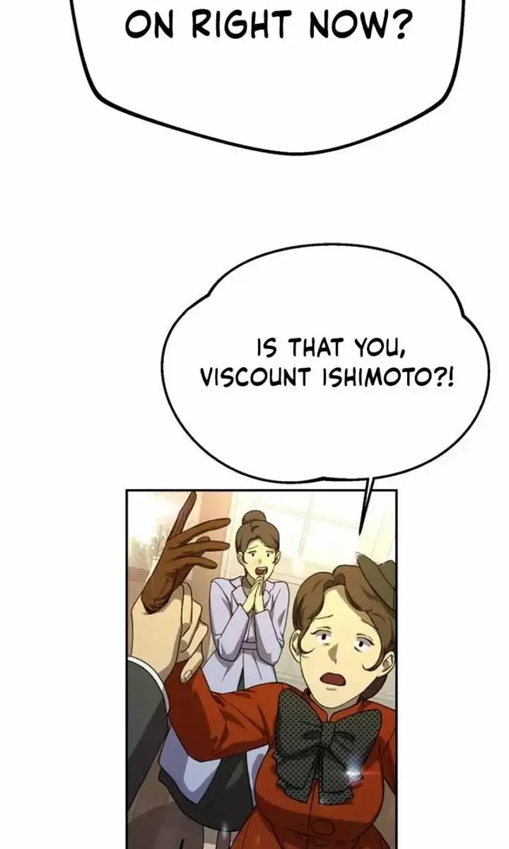 Under the Shade of Wild Roses Chapter 13 Page 4