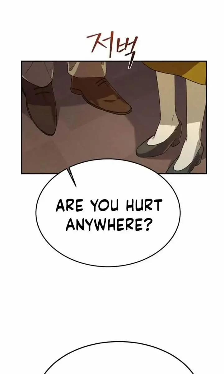 Under the Shade of Wild Roses Chapter 13 Page 14