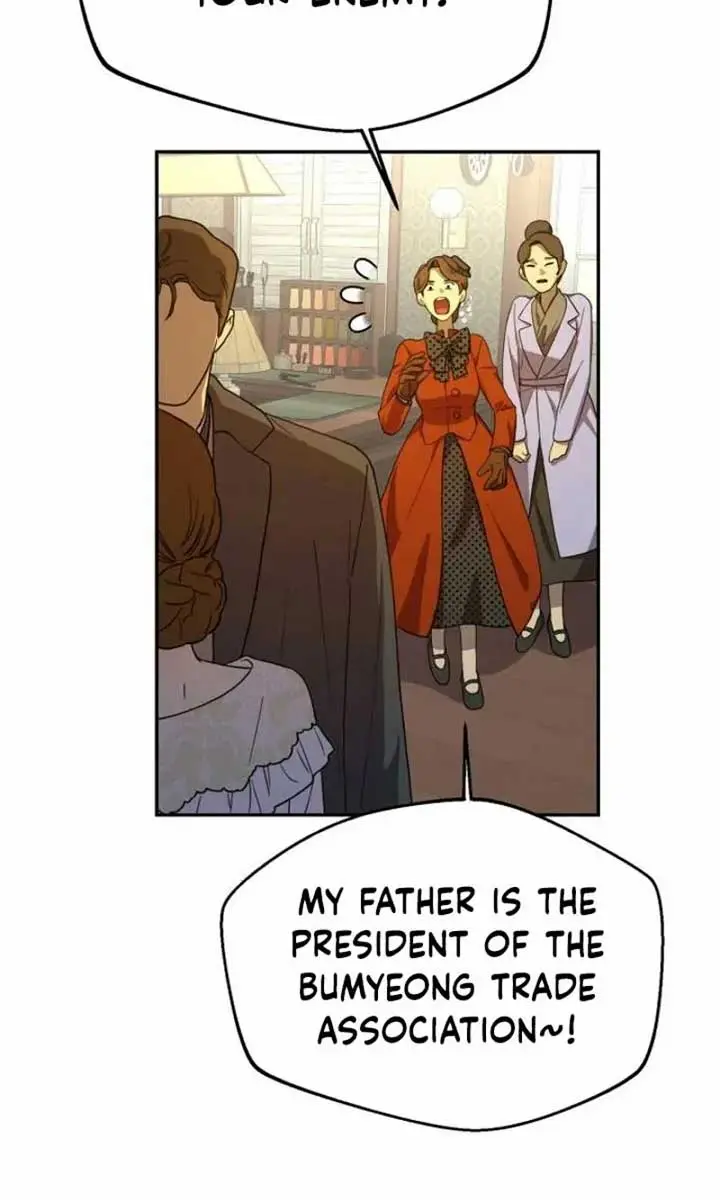 Under the Shade of Wild Roses Chapter 13 Page 19