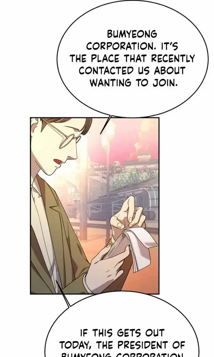 Under the Shade of Wild Roses Chapter 13 Page 33