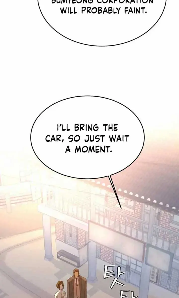 Under the Shade of Wild Roses Chapter 13 Page 34