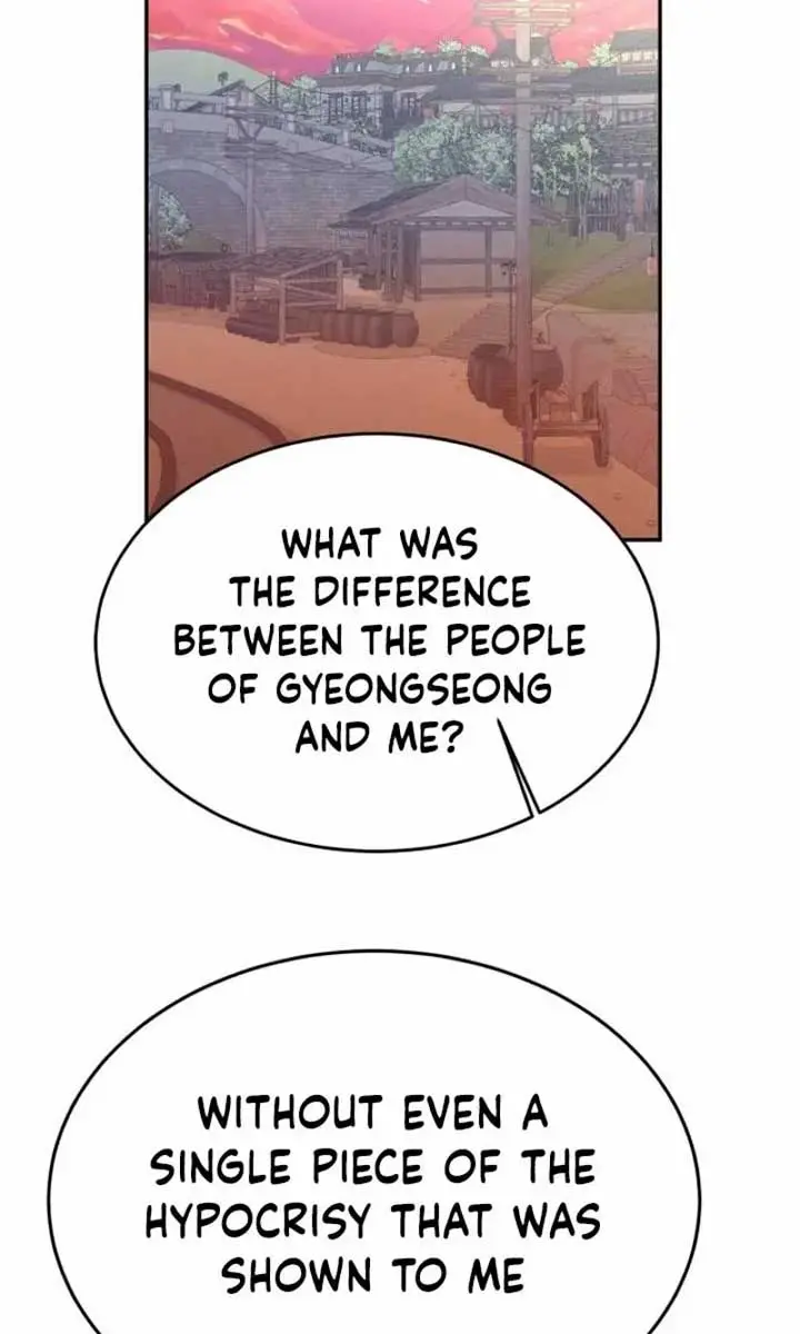 Under the Shade of Wild Roses Chapter 13 Page 51