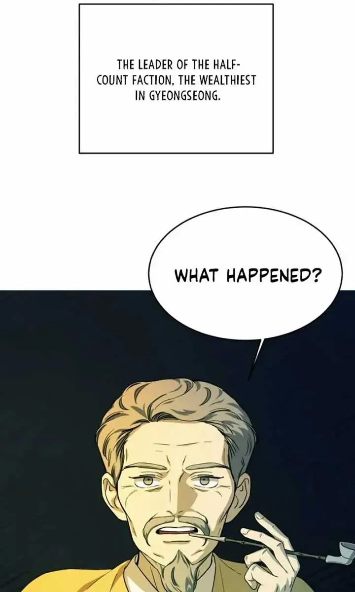 Under the Shade of Wild Roses Chapter 13 Page 75