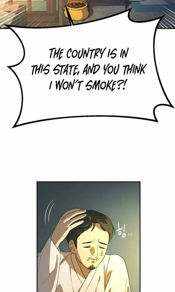 Under the Shade of Wild Roses Chapter 13 Page 82