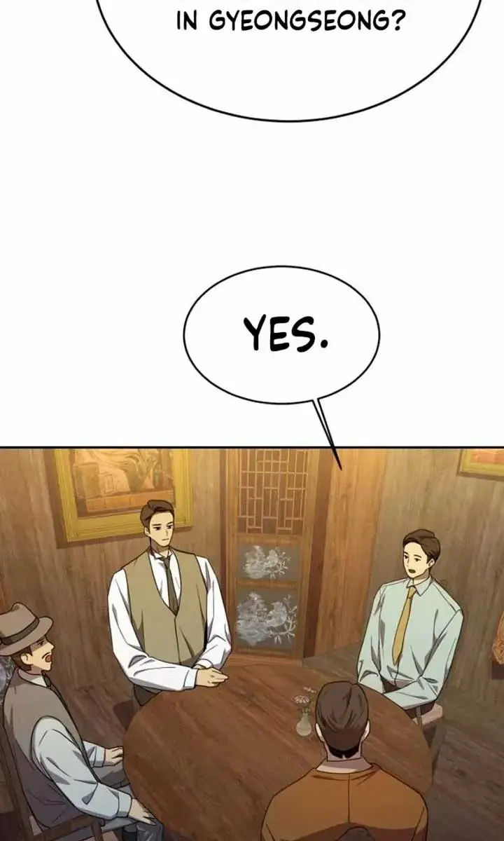 Under the Shade of Wild Roses Chapter 14 Page 3