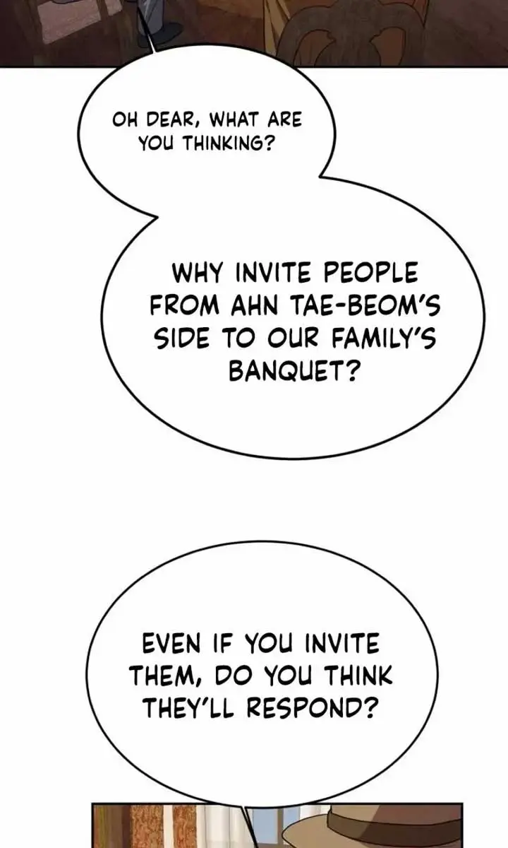 Under the Shade of Wild Roses Chapter 14 Page 4
