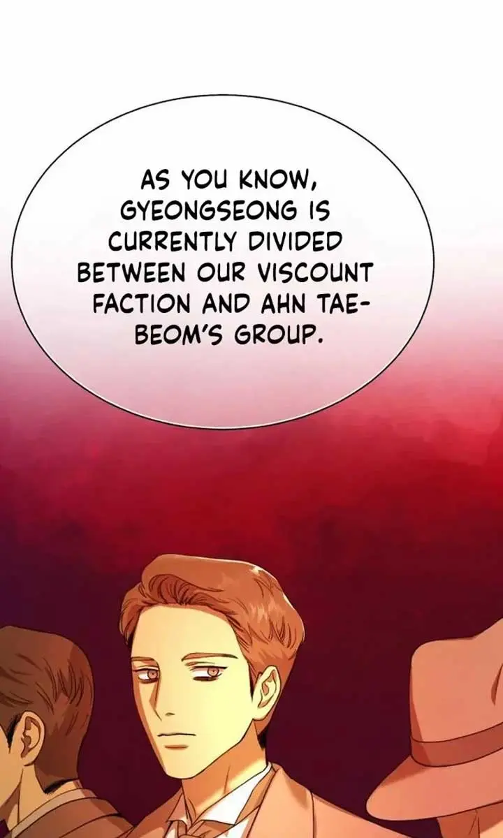 Under the Shade of Wild Roses Chapter 14 Page 6