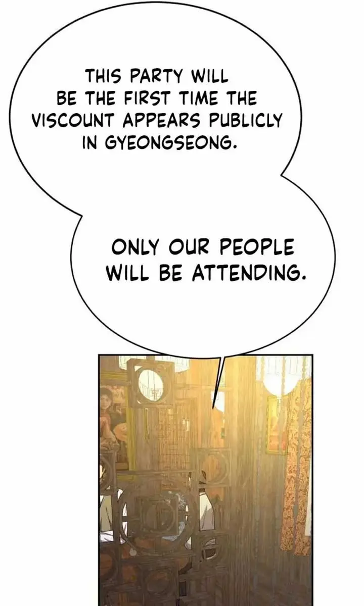 Under the Shade of Wild Roses Chapter 14 Page 9