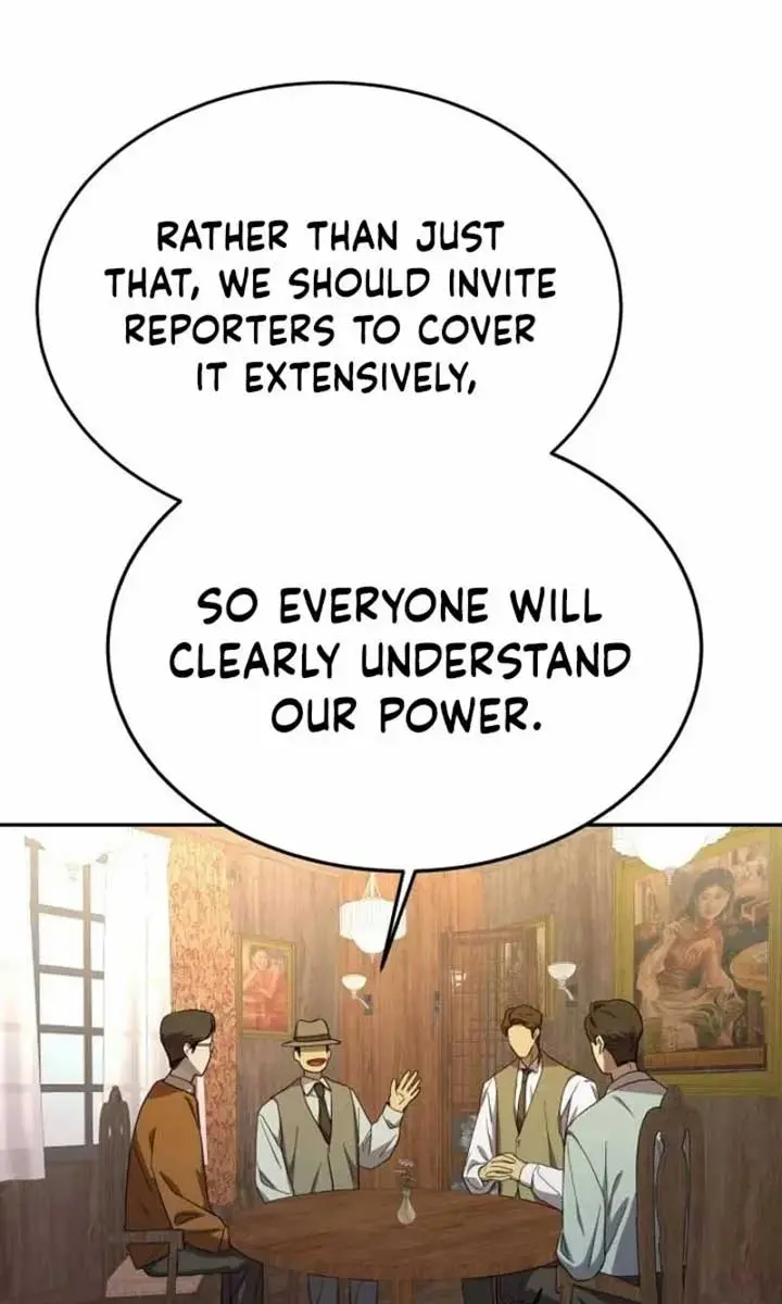 Under the Shade of Wild Roses Chapter 14 Page 18