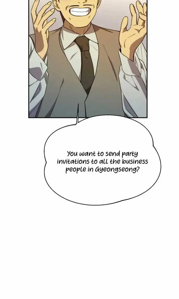 Under the Shade of Wild Roses Chapter 14 Page 20