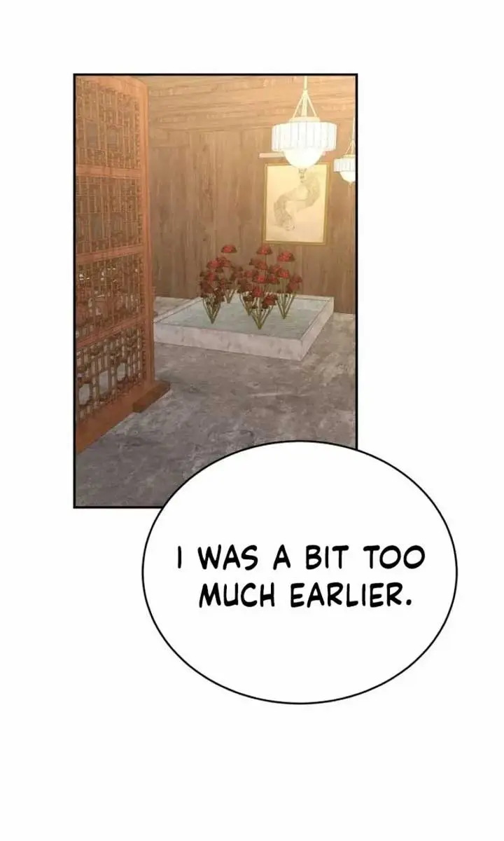Under the Shade of Wild Roses Chapter 14 Page 27