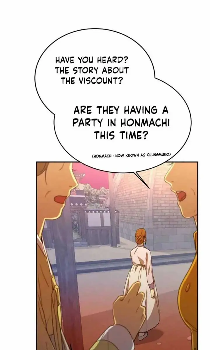 Under the Shade of Wild Roses Chapter 14 Page 54