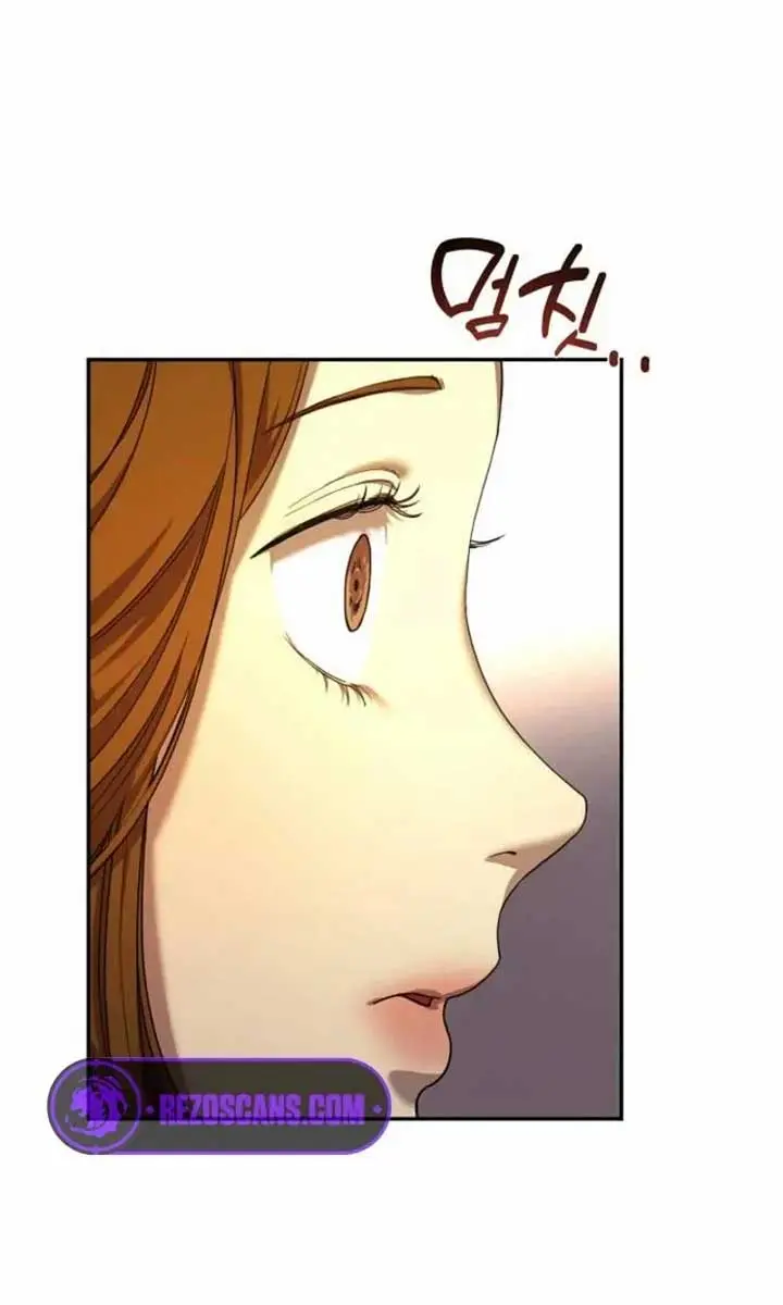 Under the Shade of Wild Roses Chapter 14 Page 57