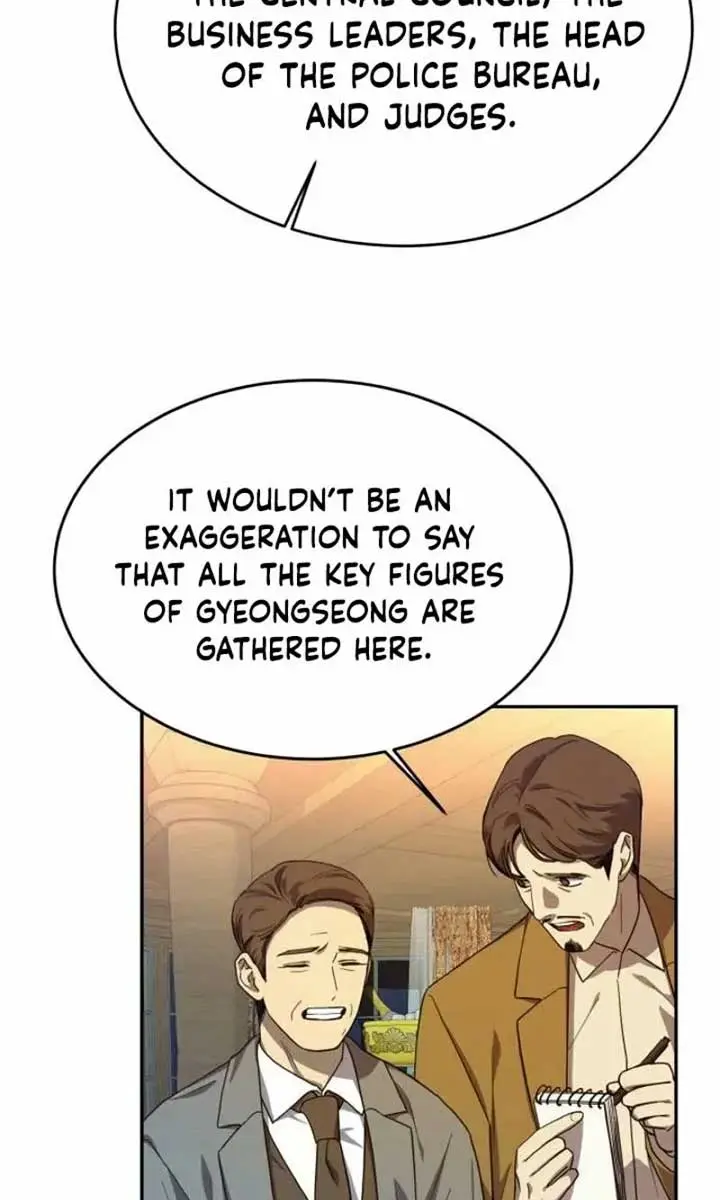 Under the Shade of Wild Roses Chapter 14 Page 66