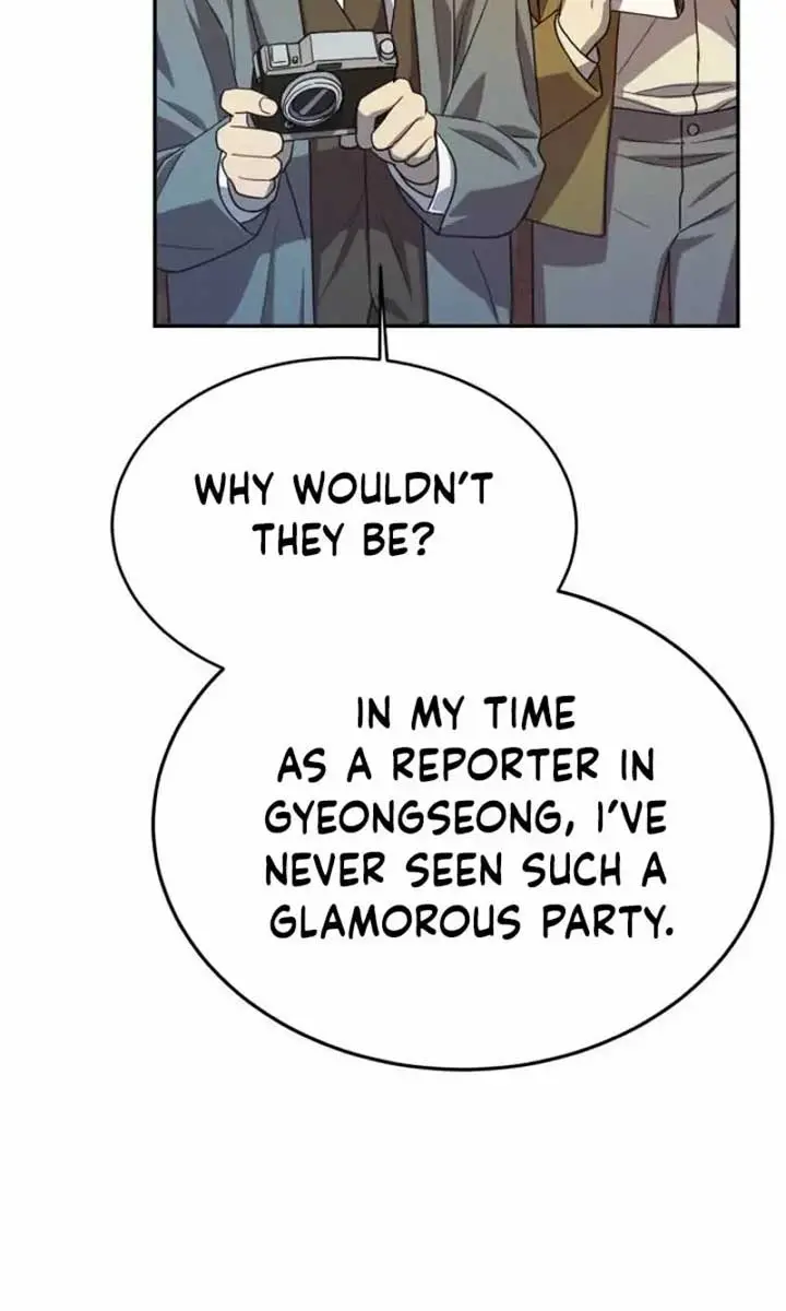 Under the Shade of Wild Roses Chapter 14 Page 67