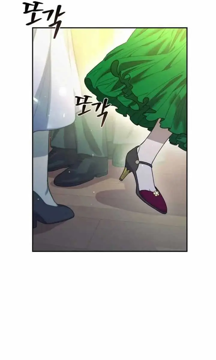 Under the Shade of Wild Roses Chapter 14 Page 109