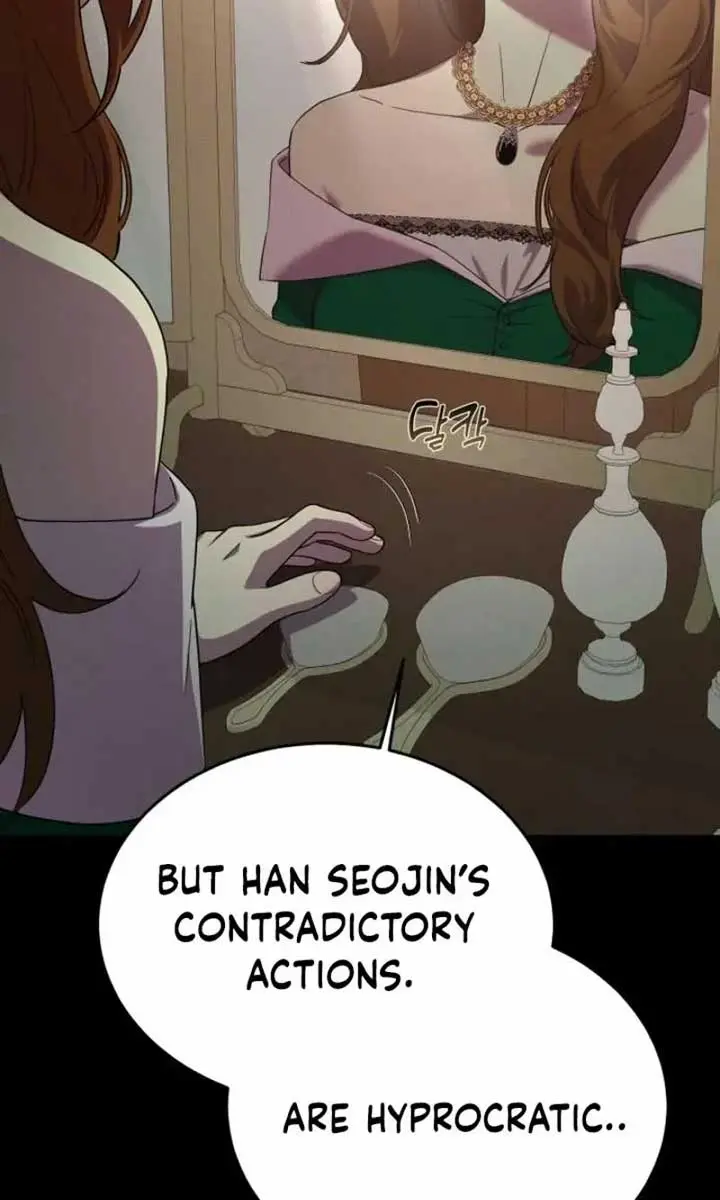 Under the Shade of Wild Roses Chapter 15 Page 47