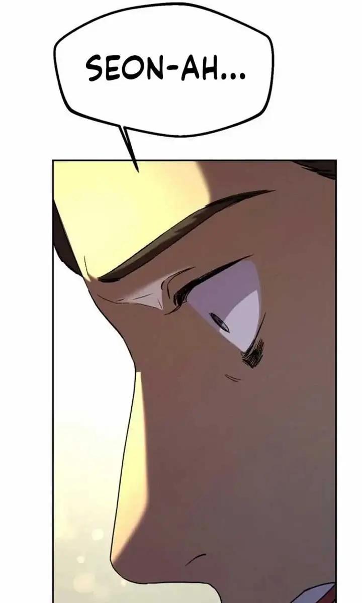 Under the Shade of Wild Roses Chapter 15 Page 72
