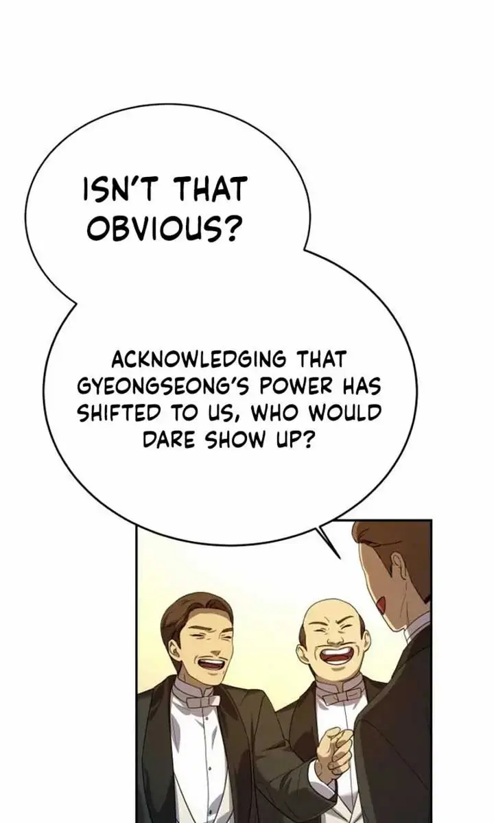 Under the Shade of Wild Roses Chapter 15 Page 89