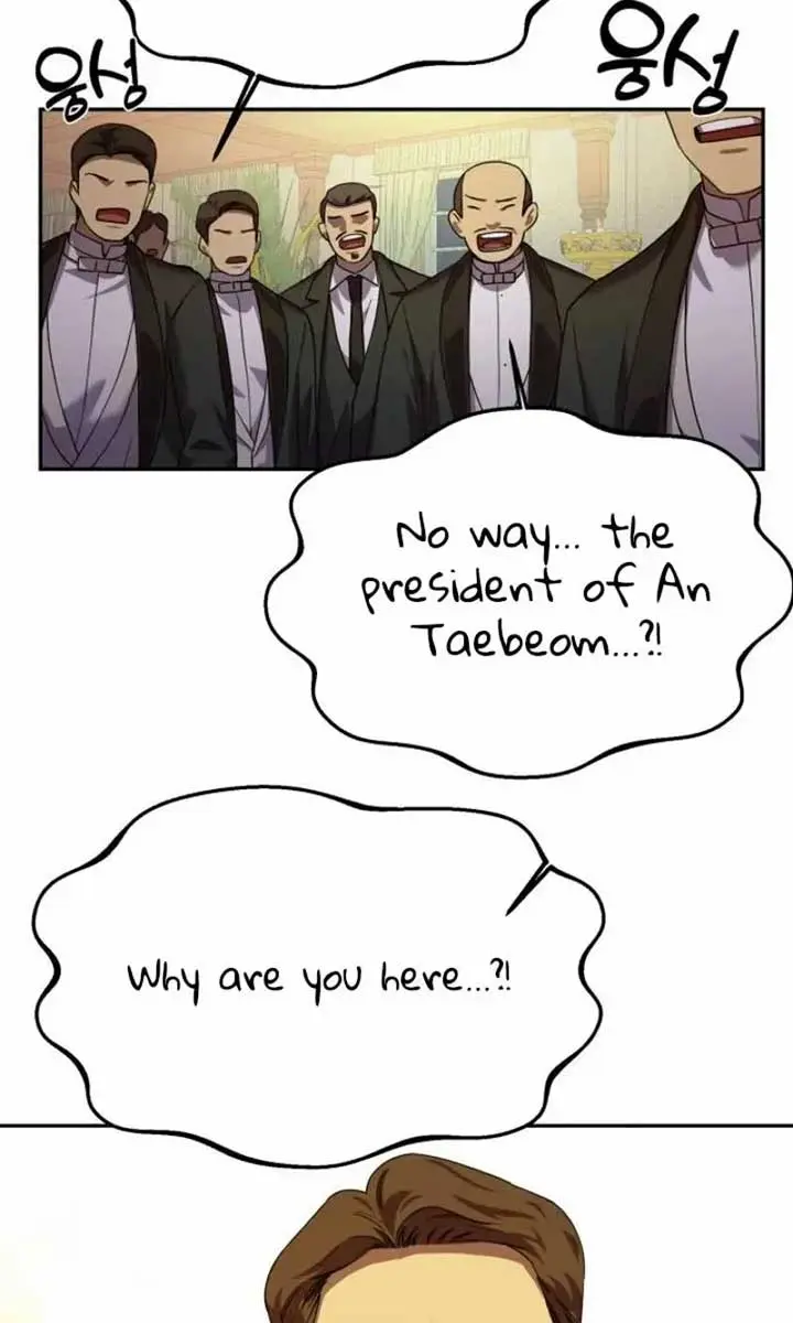 Under the Shade of Wild Roses Chapter 15 Page 108