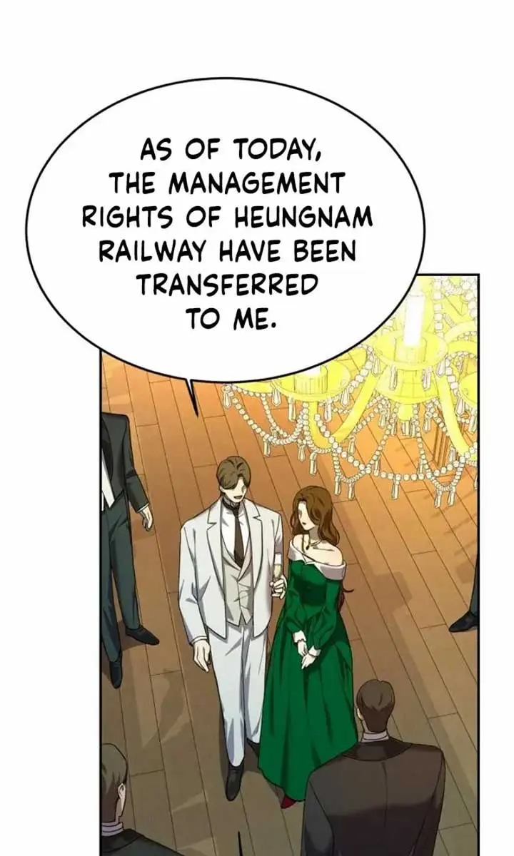 Under the Shade of Wild Roses Chapter 16 Page 26