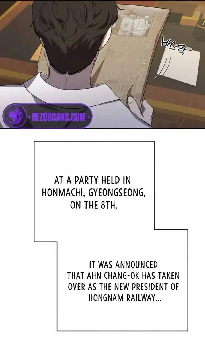 Under the Shade of Wild Roses Chapter 16 Page 50