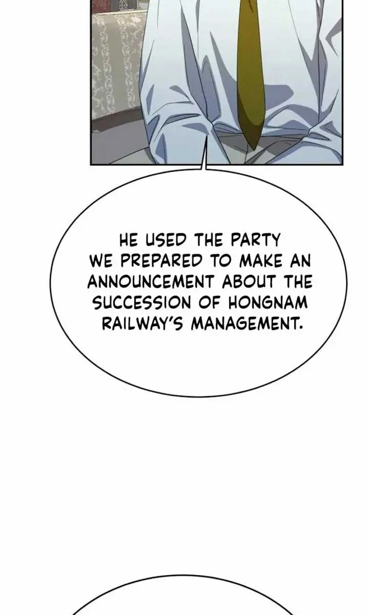 Under the Shade of Wild Roses Chapter 16 Page 59
