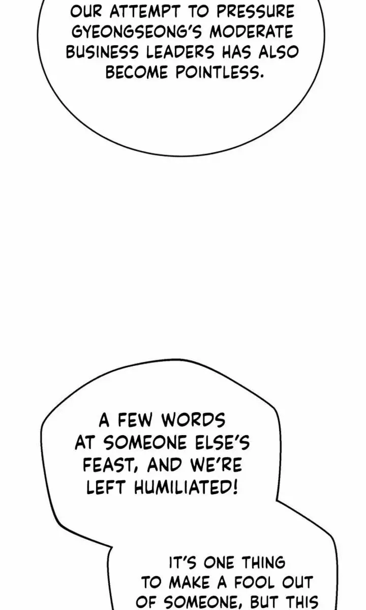 Under the Shade of Wild Roses Chapter 16 Page 61