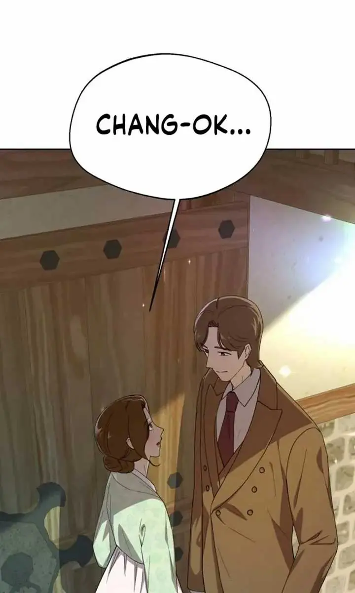 Under the Shade of Wild Roses Chapter 16 Page 66