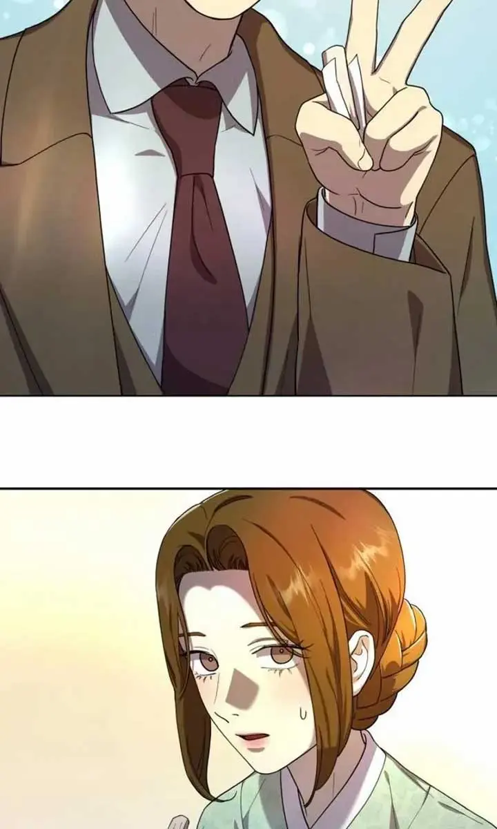 Under the Shade of Wild Roses Chapter 16 Page 79