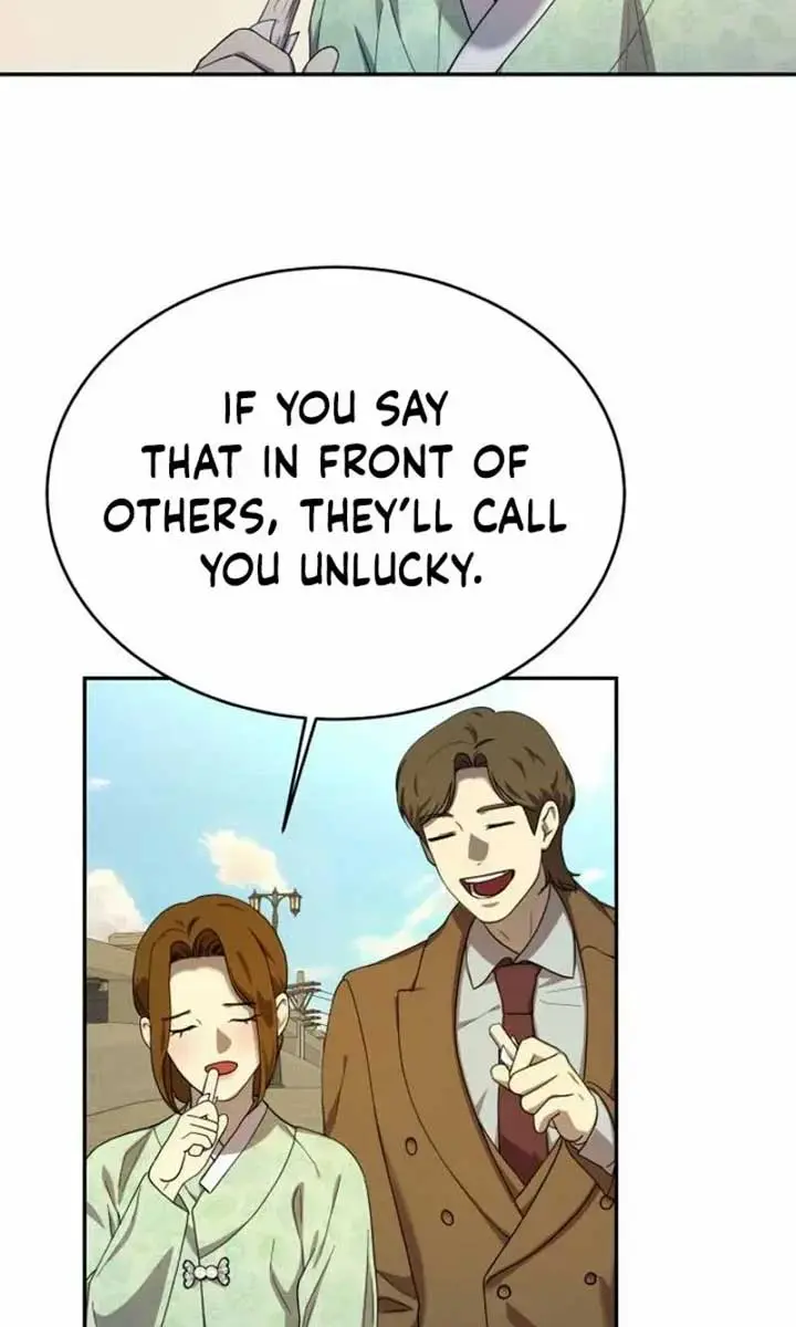 Under the Shade of Wild Roses Chapter 16 Page 80