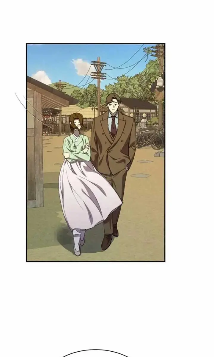 Under the Shade of Wild Roses Chapter 16 Page 90