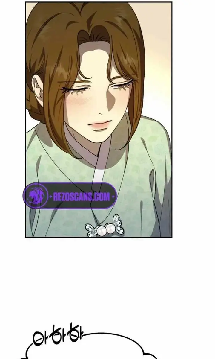 Under the Shade of Wild Roses Chapter 16 Page 97