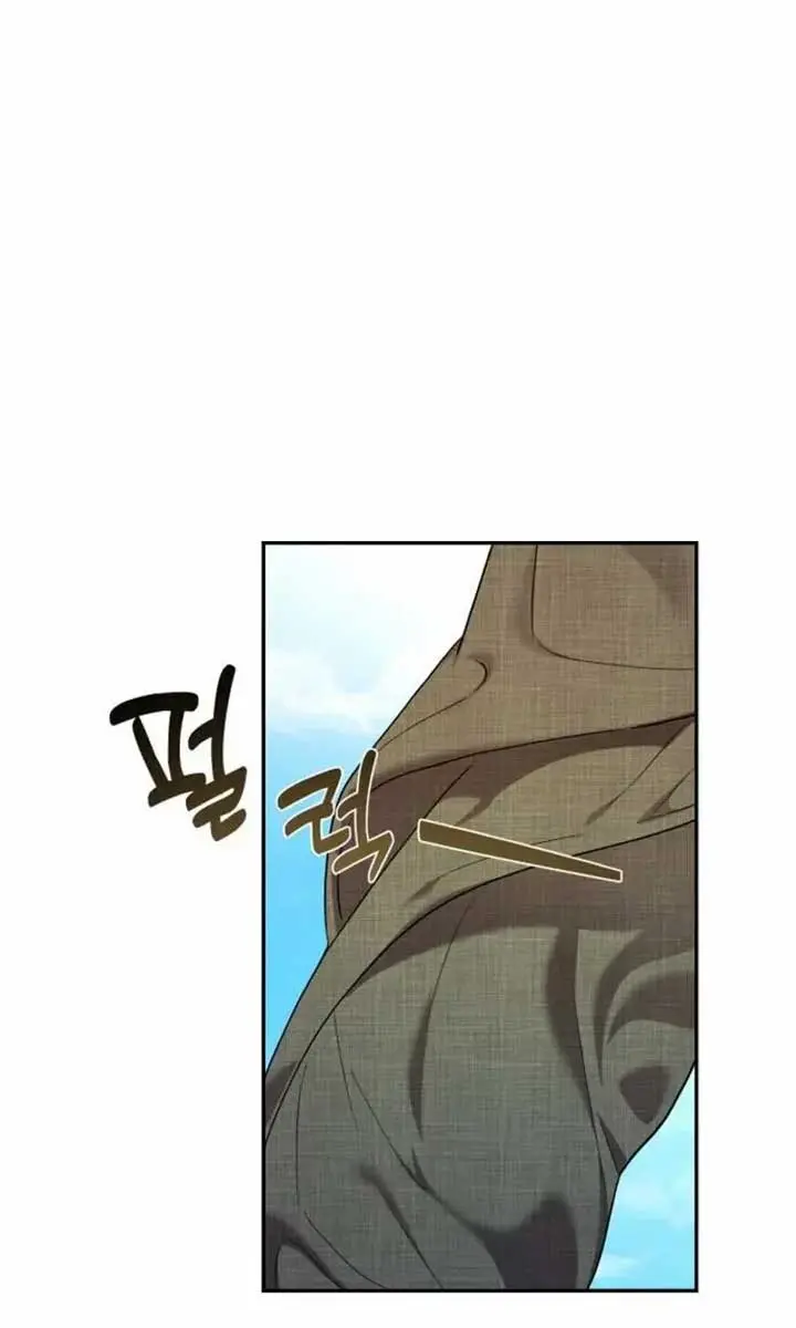 Under the Shade of Wild Roses Chapter 16 Page 99