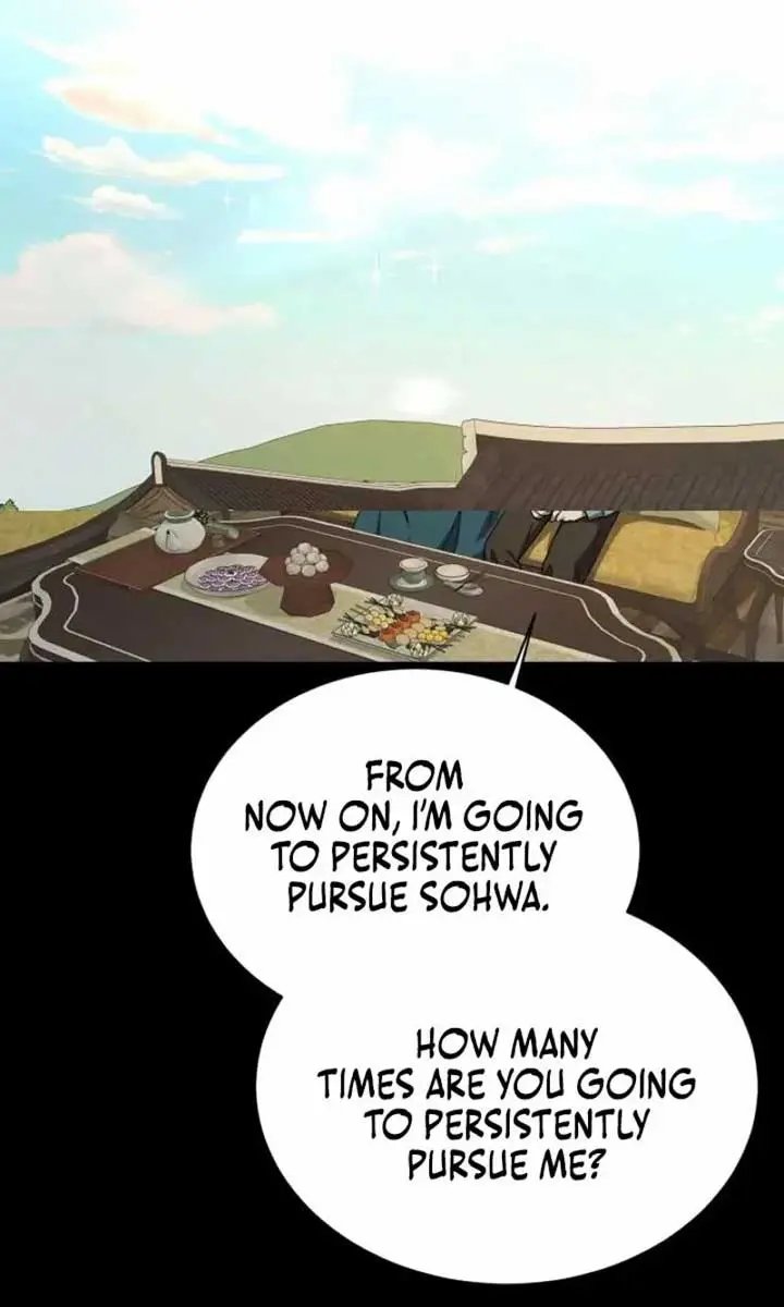 Under the Shade of Wild Roses Chapter 17 Page 3