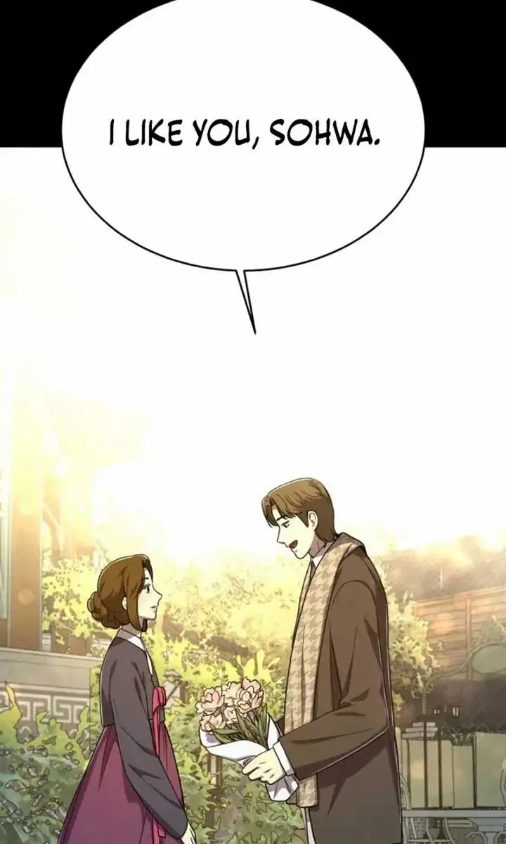 Under the Shade of Wild Roses Chapter 17 Page 8