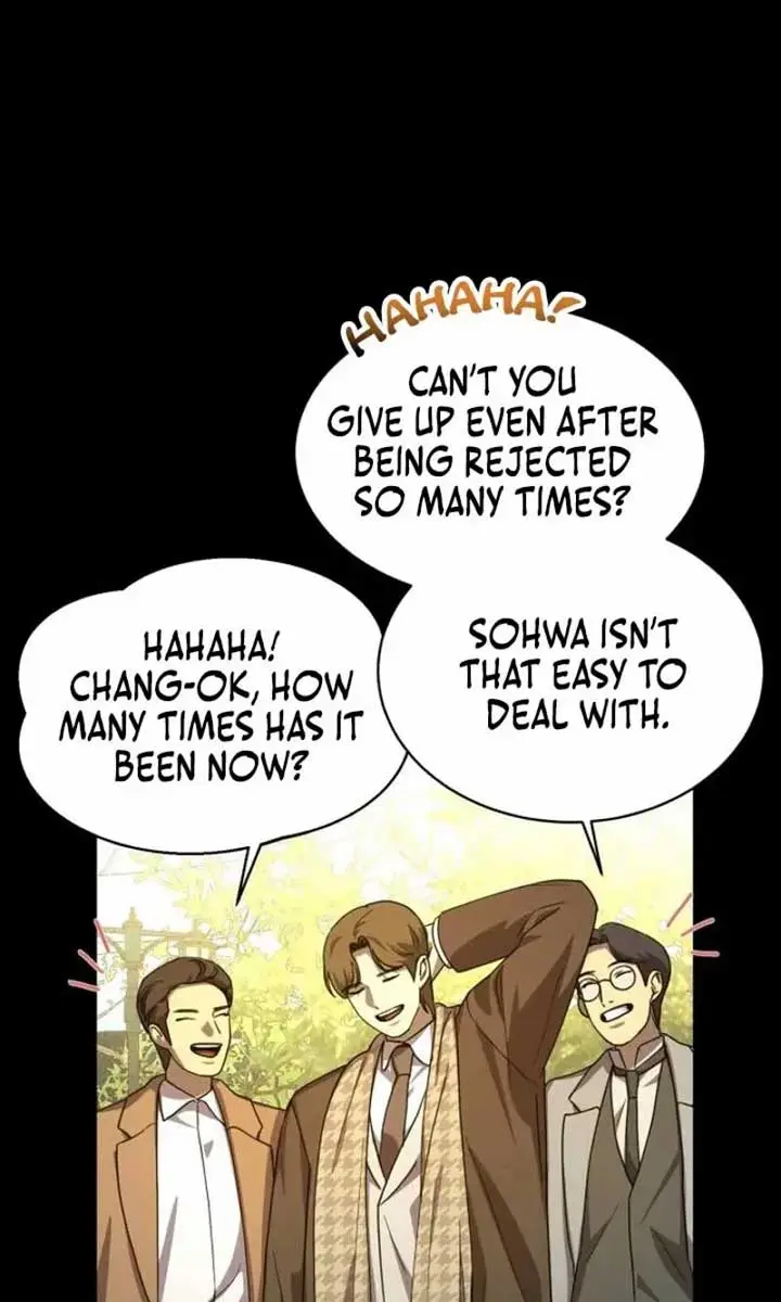Under the Shade of Wild Roses Chapter 17 Page 11