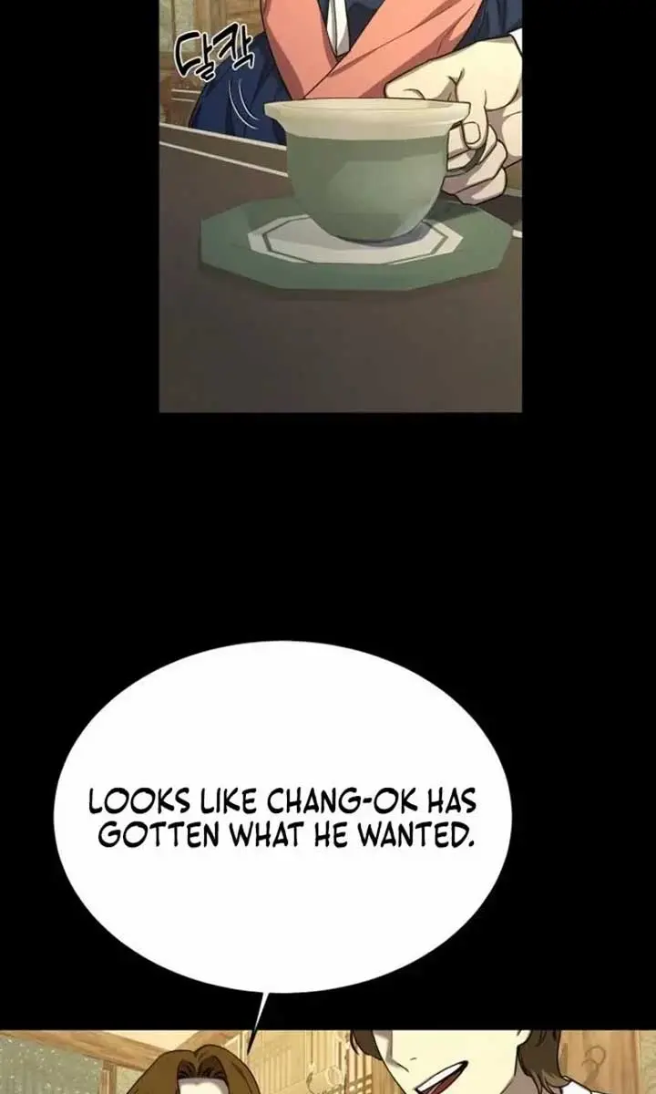 Under the Shade of Wild Roses Chapter 17 Page 21