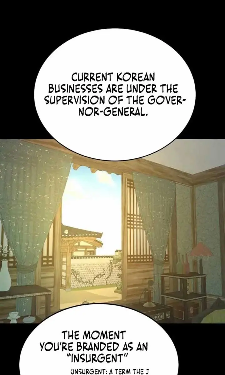 Under the Shade of Wild Roses Chapter 17 Page 26