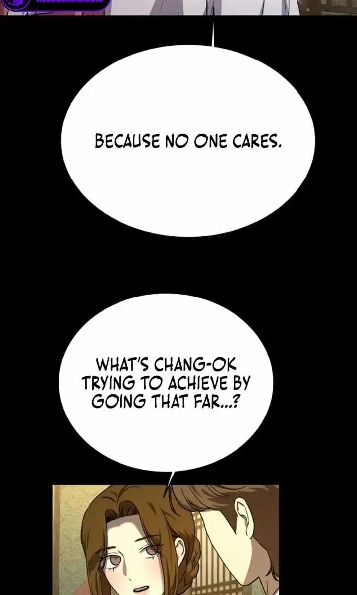 Under the Shade of Wild Roses Chapter 17 Page 30