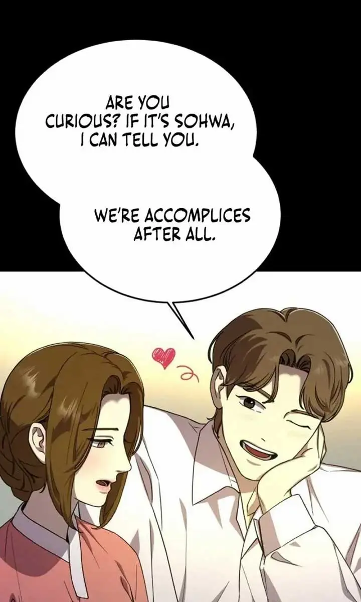 Under the Shade of Wild Roses Chapter 17 Page 32