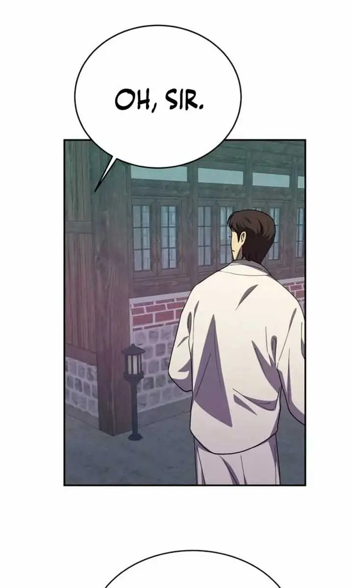 Under the Shade of Wild Roses Chapter 17 Page 84