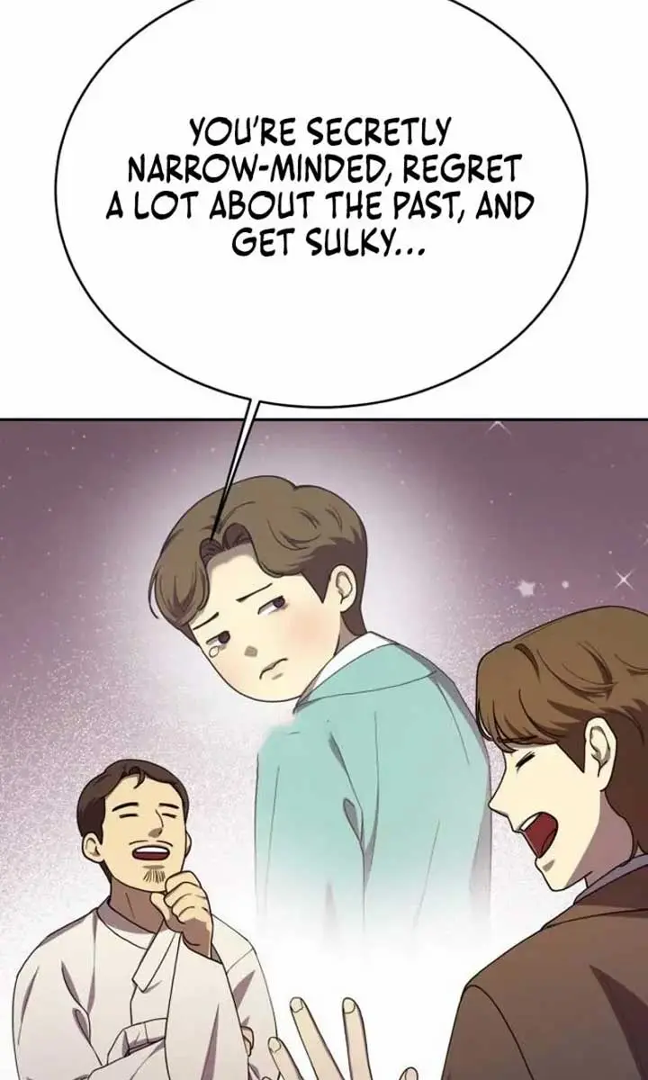 Under the Shade of Wild Roses Chapter 17 Page 88
