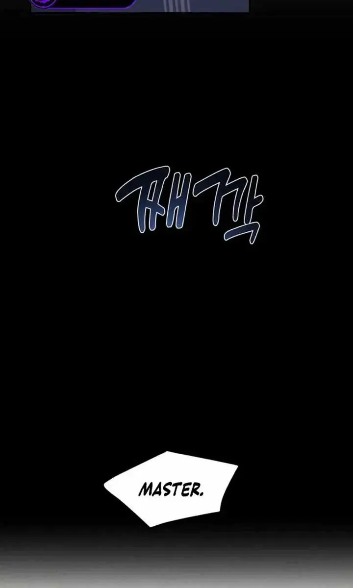 Under the Shade of Wild Roses Chapter 17 Page 99