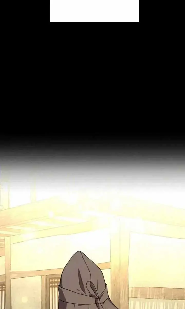 Under the Shade of Wild Roses Chapter 18 Page 3