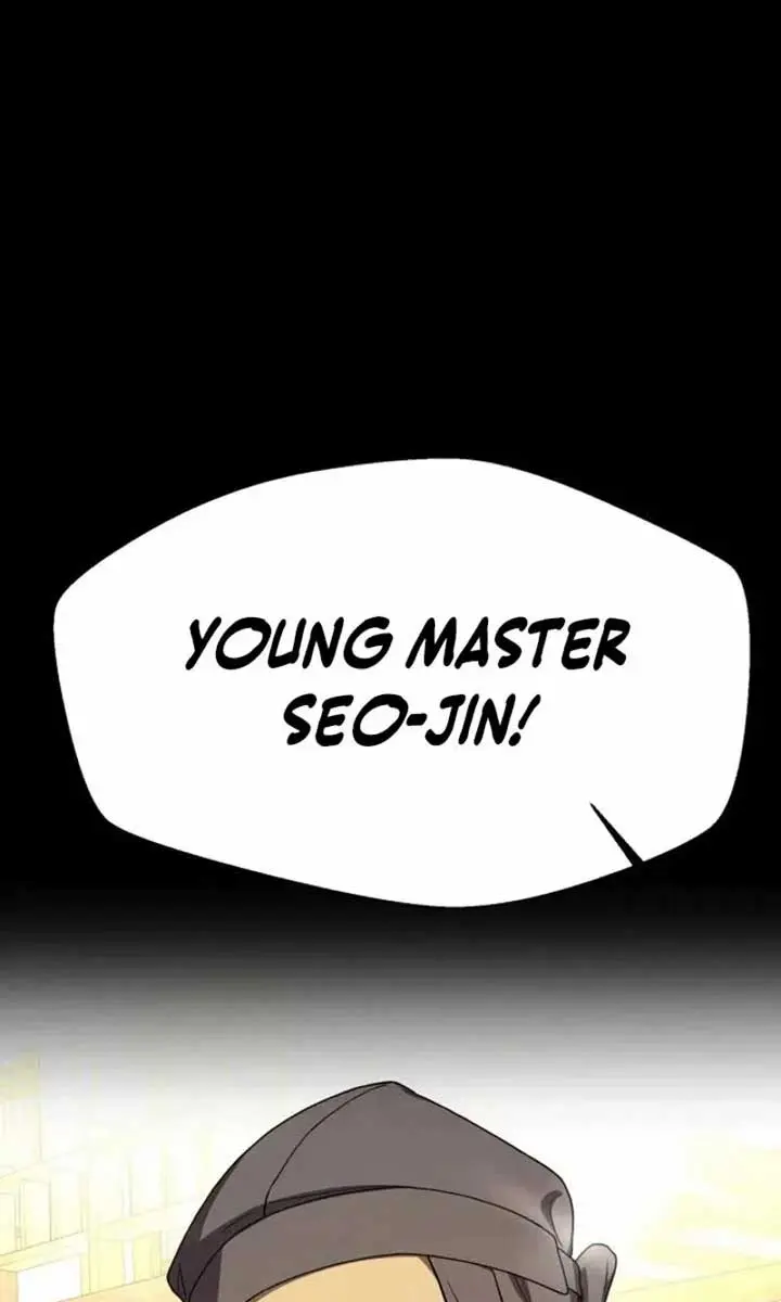 Under the Shade of Wild Roses Chapter 18 Page 5