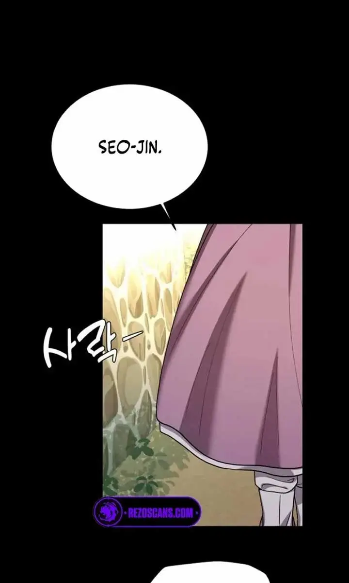 Under the Shade of Wild Roses Chapter 18 Page 14