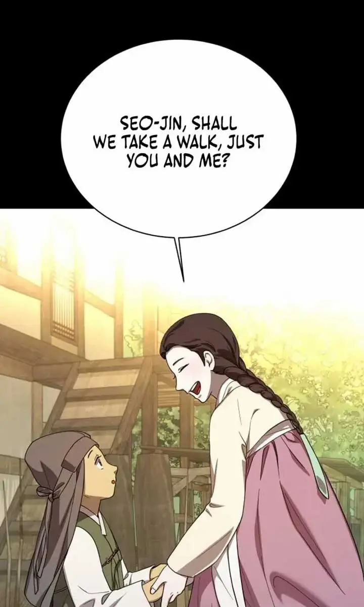 Under the Shade of Wild Roses Chapter 18 Page 25